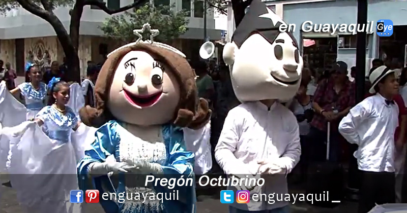 fiestas octubrinas de guayaquil