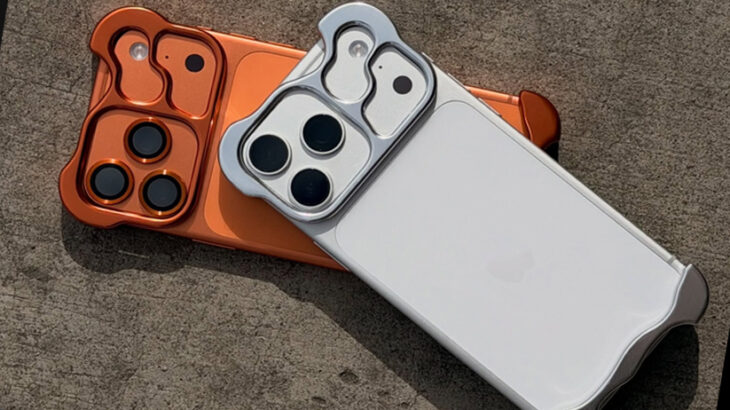 Case Iphone 17